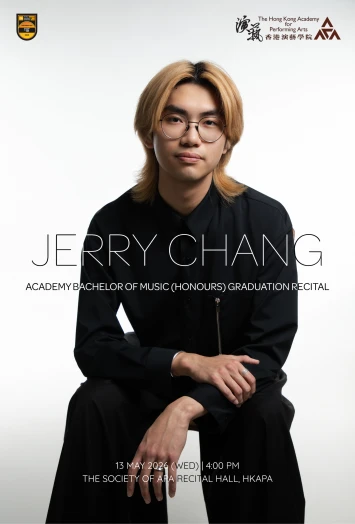 图片 演艺音乐学士（荣誉）毕业演奏会 —— 郑子宏（钢琴）