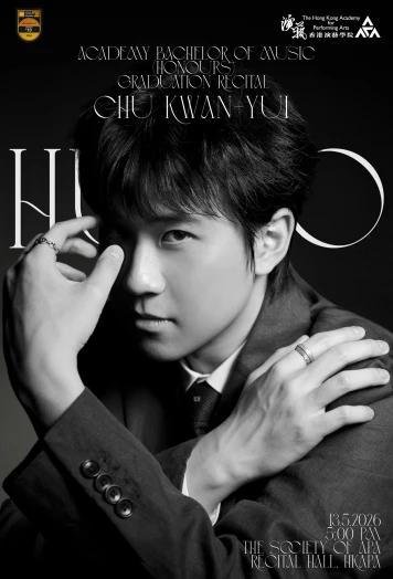 图片 演艺音乐学士（荣誉）毕业演奏会 —— 朱堃睿（钢琴）