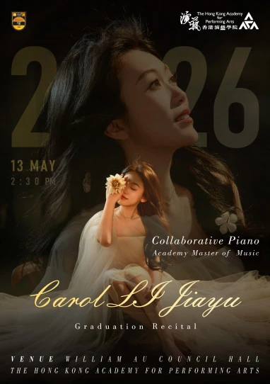 Academy Master of Music Graduation Recital - Li Jiayu (Collaborative Piano)