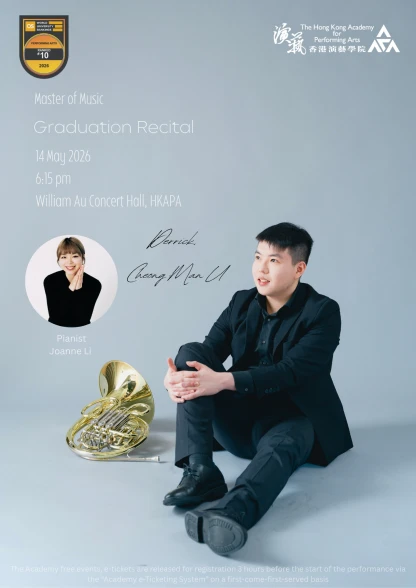 Thumbnail Academy Master of Music Graduation Recital -Cheong Man-u (Horn)
