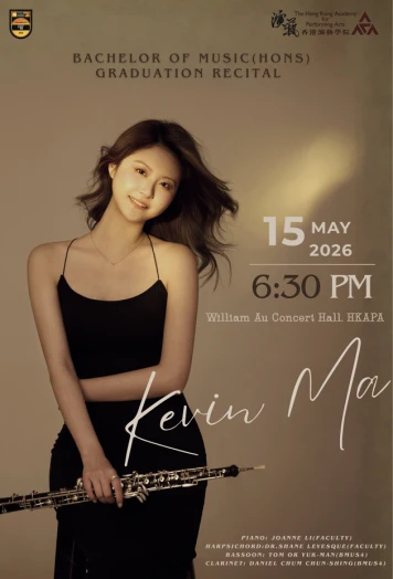 图片 演艺音乐学士（荣誉）毕业演奏会 —— 马凯汶（双簧管）