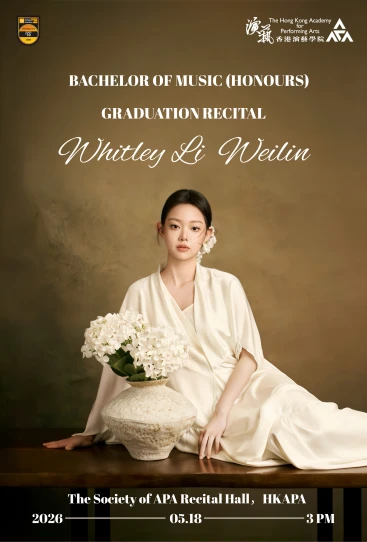Academy Bachelor of Music (Honours) Graduation Recital - Li Weilin (Piano)
