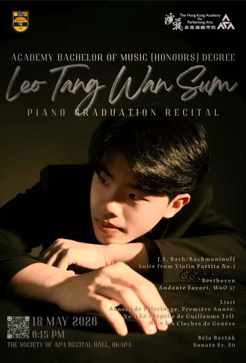 图片 演艺音乐学士（荣誉）毕业演奏会 —— 邓允森（钢琴）