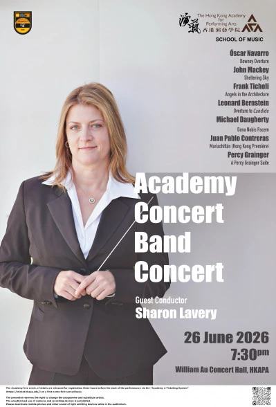 圖片 演藝管樂隊音樂會 ——  到訪指揮Prof Sharon Lavery