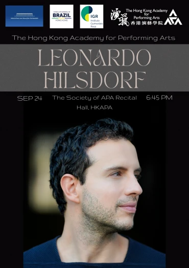 圖片 Leonardo Hilsdorf 鋼琴演奏會