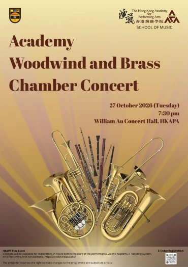 Thumbnail Academy Woodwind and Brass Chamber Concert