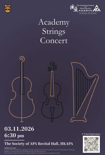 Academy Strings Concert