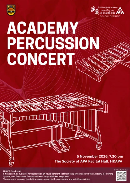 Thumbnail Academy Percussion Concert