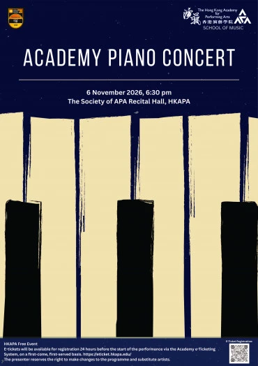 Thumbnail Academy Piano Concert