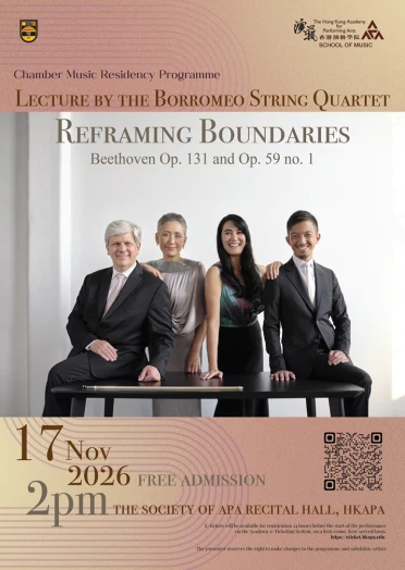 Thumbnail A Lecture by the Borromeo String Quartet