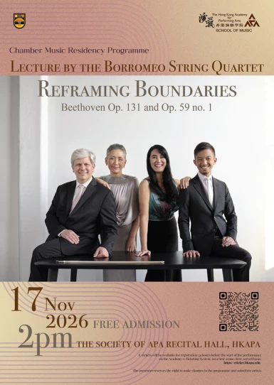 A Lecture by the Borromeo String Quartet
