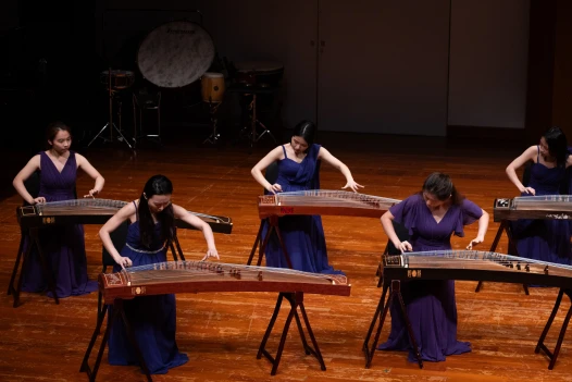 Academy Zheng Ensemble  