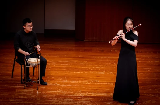 Chinese Regional Ensemble  