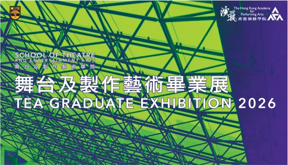 Thumbnail TEA Graduate Exhibition 2026
