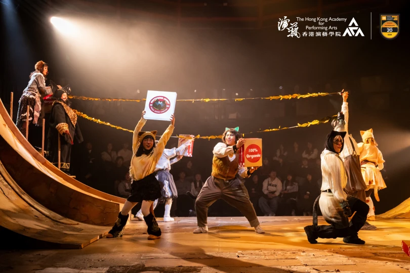 Academy Musical: CATS