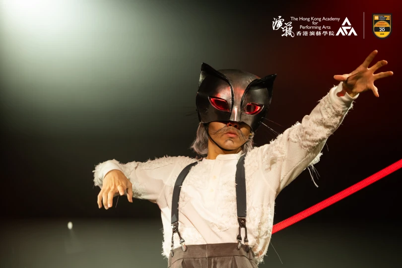 Academy Musical: CATS