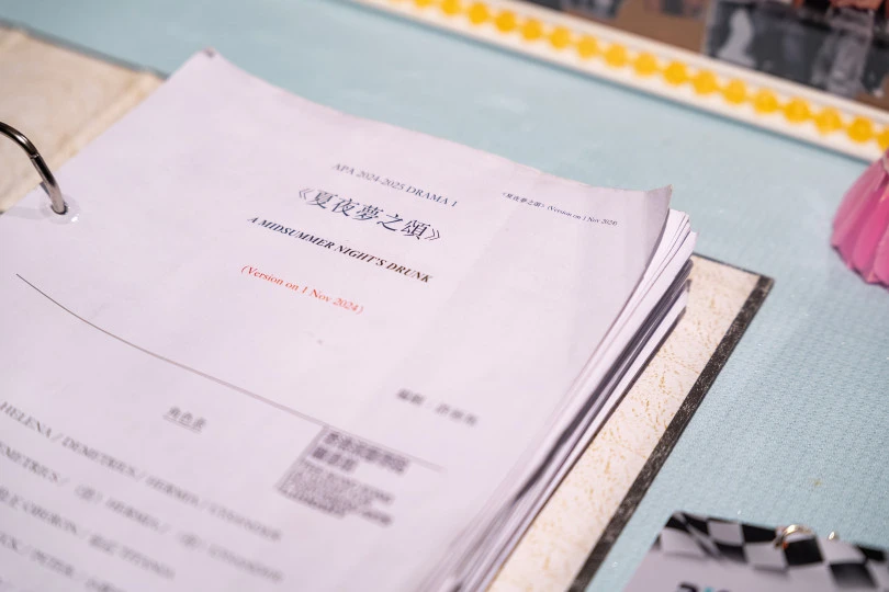 舞台及製作藝術畢業展